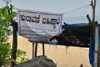Upset over poor civic facilities, Udupi village decides to boycott Lok Sabha polls